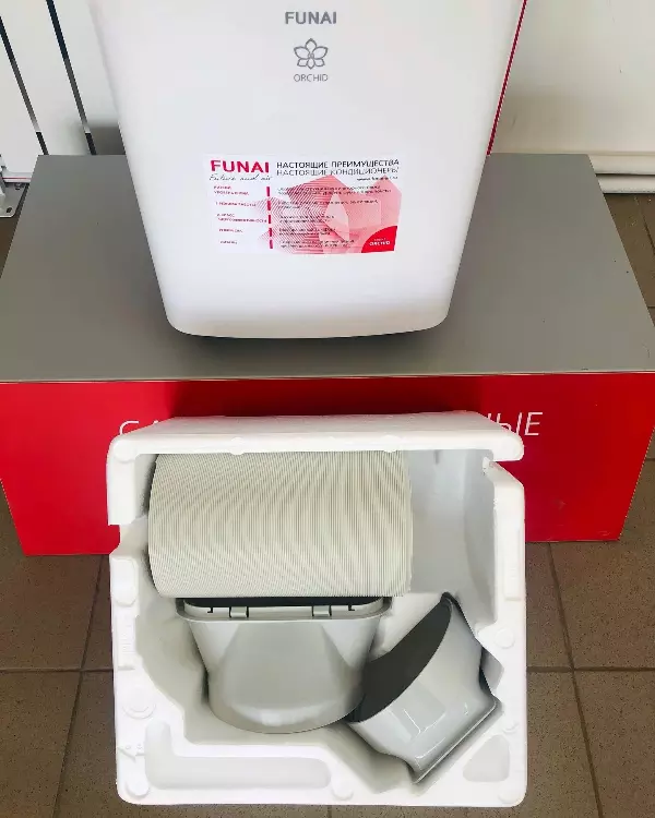 Funai MAC-OR25CON03